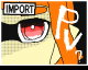 Japanese Import from my J3DS by Devnigite (Flipnote thumbnail)