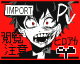 My hero academia ! import! by Devnigite (Flipnote thumbnail)