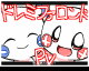 Untitled by Coolfuz45 (Flipnote thumbnail)