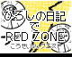 Creator=Uploader by N (Flipnote thumbnail)
