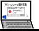  by pc2540 (Flipnote thumbnail)