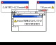 Windows MAD by ERRORgahassei (Flipnote thumbnail)