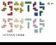 Tetris 99 sprites (almost) by Clasiku (Flipnote thumbnail)
