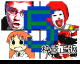 creater=uploader Star,WCB#5 by seine (Flipnote thumbnail)