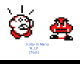 Kirby In The Mushroom Kingdom by Google Guy (Flipnote thumbnail)