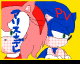 My first flipnote by Canito (Flipnote thumbnail)