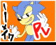 Sonic PTA by Canito (Flipnote thumbnail)