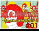 Ronald McDonald Madness 1 by Hyperion (Flipnote thumbnail)