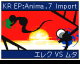Knight Road's Episodes of Anima Part:7 by NioXoiN (Flipnote thumbnail)