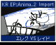 Knight Road's Episodes of Anima Part:2 by NioXoiN (Flipnote thumbnail)