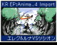 Knight Road's Episodes of Anima Part:4 by NioXoiN (Flipnote thumbnail)