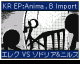 Knight Road's Episodes of Anima Part:8 by NioXoiN (Flipnote thumbnail)