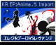 Knight Road's Episodes of Anima Part:5 by NioXoiN (Flipnote thumbnail)