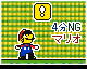 Untitled by Larsenv (Flipnote thumbnail)