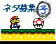 Untitled by Larsenv (Flipnote thumbnail)