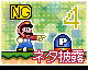 Untitled by Larsenv (Flipnote thumbnail)