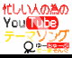 Untitled by Larsenv (Flipnote thumbnail)