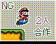 Untitled by Larsenv (Flipnote thumbnail)