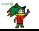 Untitled by BlueYoshiXY (Flipnote thumbnail)