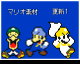 Mario Material Update 1 by Super Hiroto (Flipnote thumbnail)