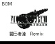 FINAL FANTASY VII REMAKE BGM Fighters Remix by Super Hiroto (Flipnote thumbnail)