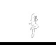 Untitled by Smash/TheDerp (Flipnote thumbnail)