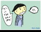 Untitled by (NullArt) (Flipnote thumbnail)